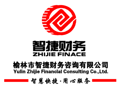 企業(yè)咨詢銷售代表在財(cái)務(wù)咨詢中的關(guān)鍵角色與價(jià)值