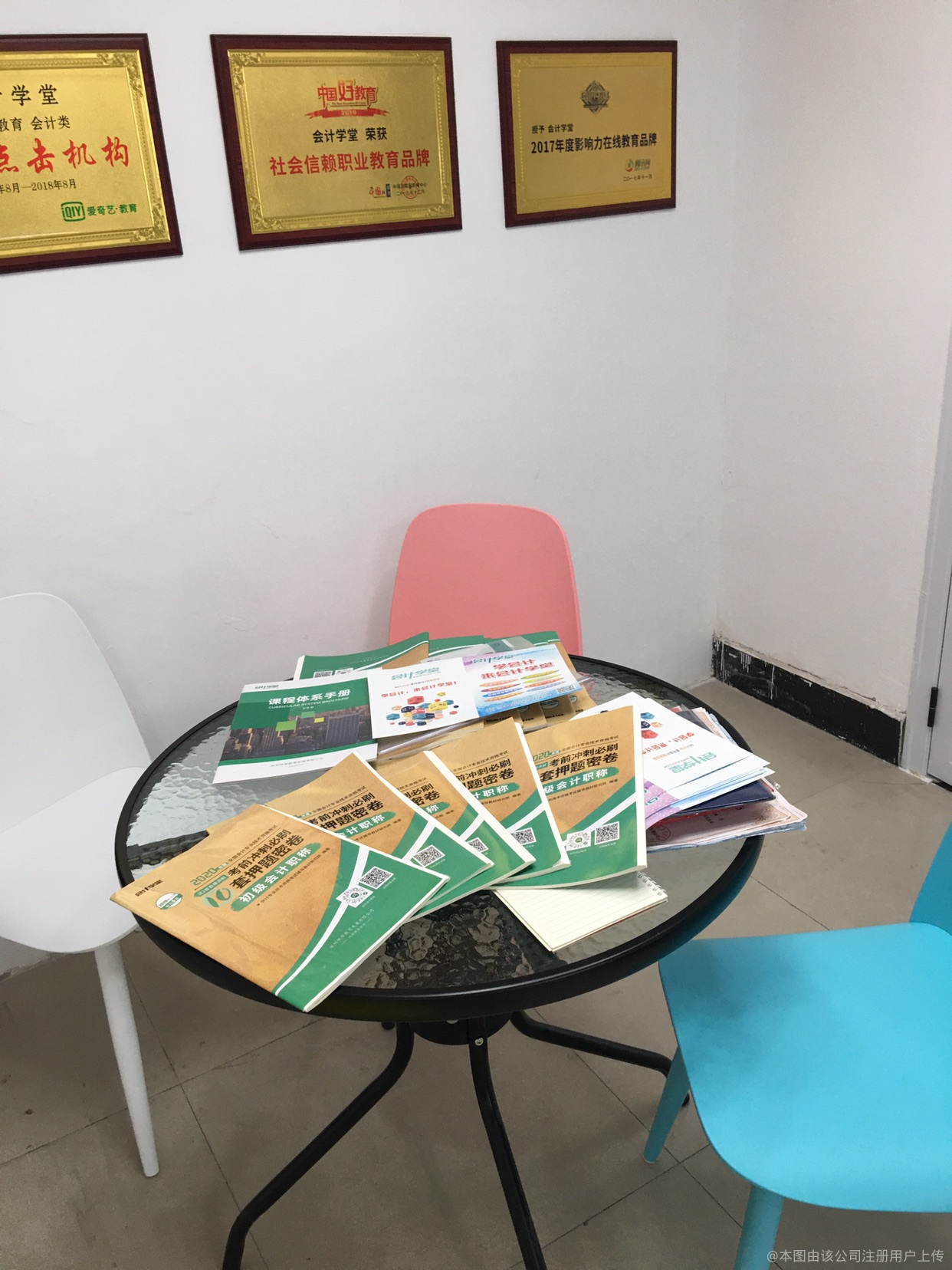 財務咨詢的核心價值 蘭州嘉融助企業穩步前行