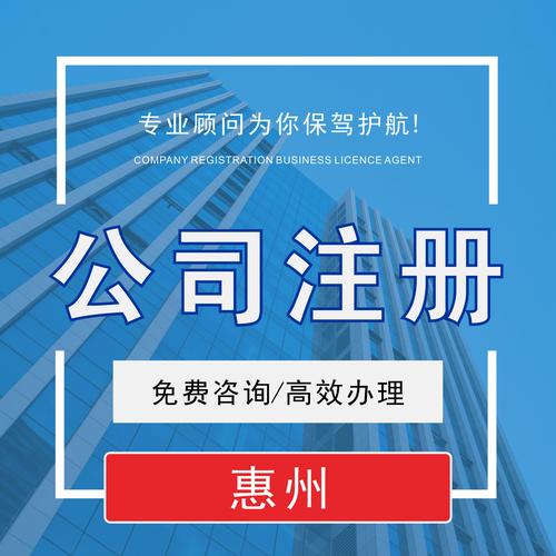大亞灣財(cái)務(wù)咨詢(xún) 企業(yè)發(fā)展的智慧護(hù)航者